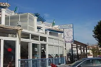 旅馆 Marazul